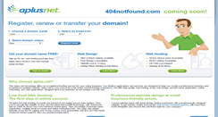 Desktop Screenshot of 404notfound.com